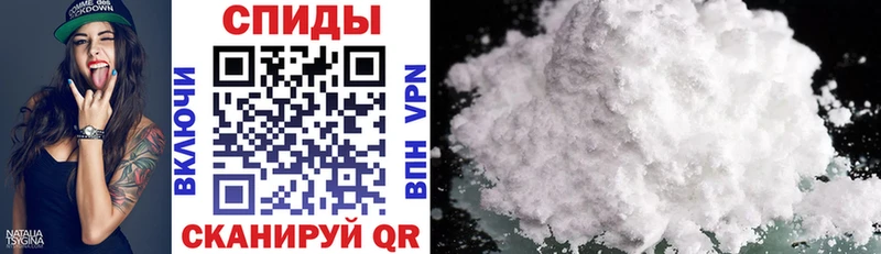 Купить где  Ладушкин  АМФ Premium