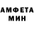 ГАШИШ Изолятор C Mejia