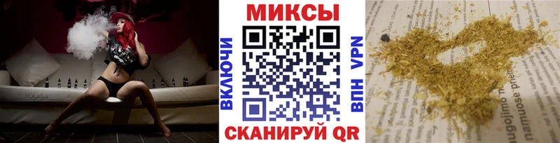Купить где  Ладушкин  БУТИРАТ оксана 