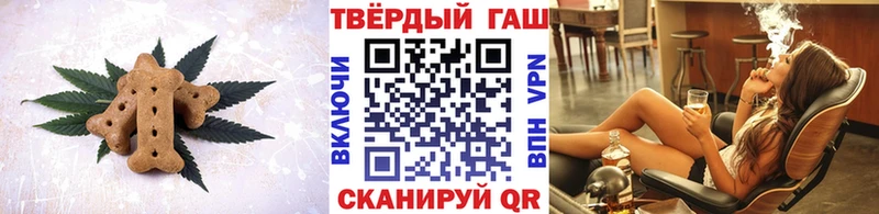 Купить  Ладушкин  Печенье с ТГК конопля 