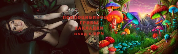 кокаин VHQ Весьегонск
