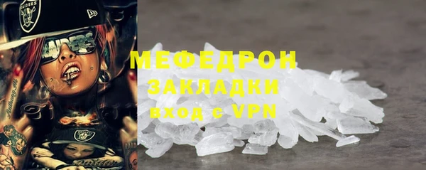 винт Ветлуга
