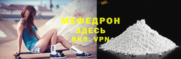 винт Ветлуга