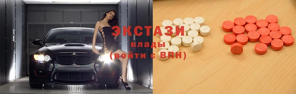 герыч Видное