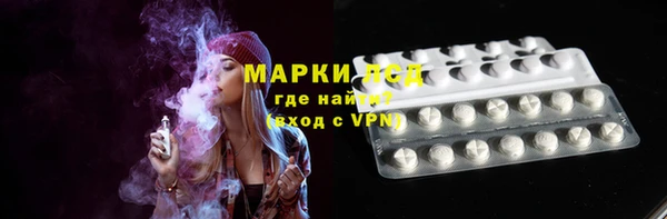 кокаин VHQ Весьегонск