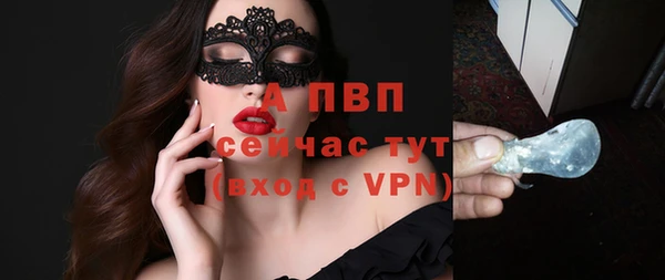 кокаин VHQ Весьегонск