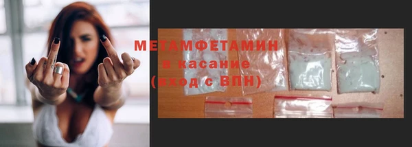 винт Ветлуга