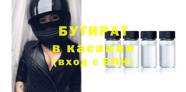 кокаин VHQ Весьегонск