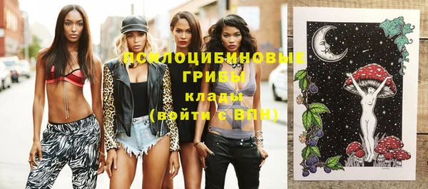 кокаин VHQ Весьегонск