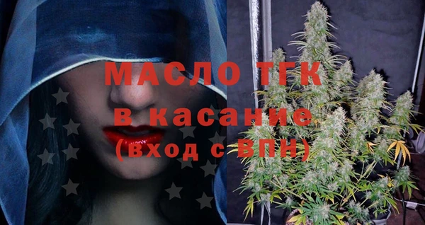винт Ветлуга