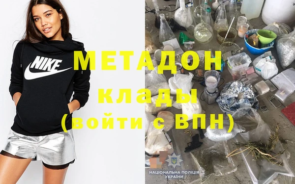 кокаин VHQ Весьегонск