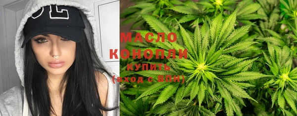 кокаин VHQ Весьегонск