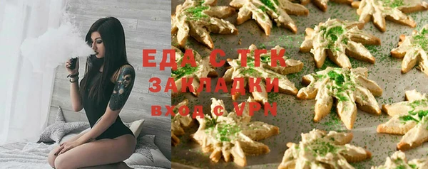 винт Ветлуга