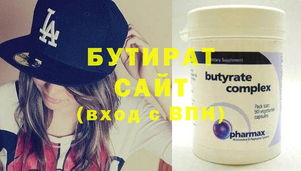 винт Ветлуга
