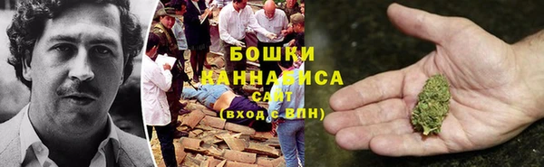 кокаин VHQ Весьегонск