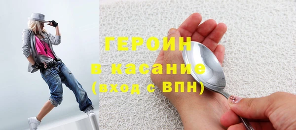 винт Ветлуга