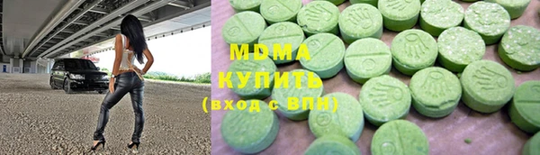 кокаин VHQ Весьегонск